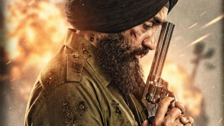 The Great Punjab Robbery (2026)