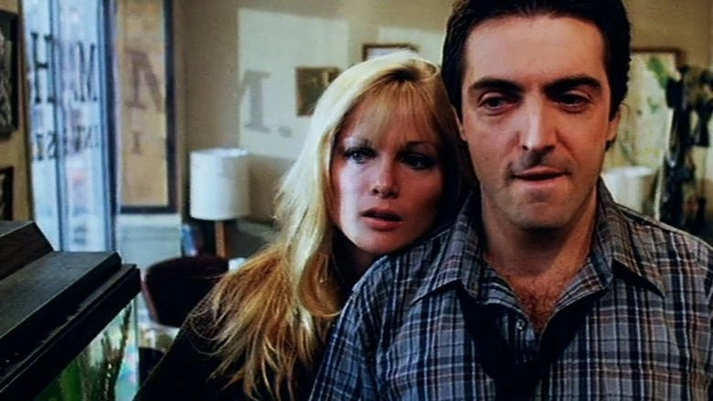 I, The Jury (1982)