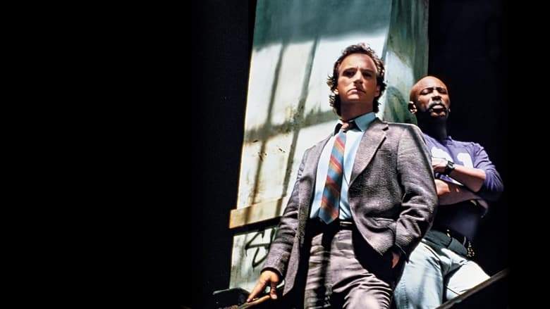 The Principal (1987)