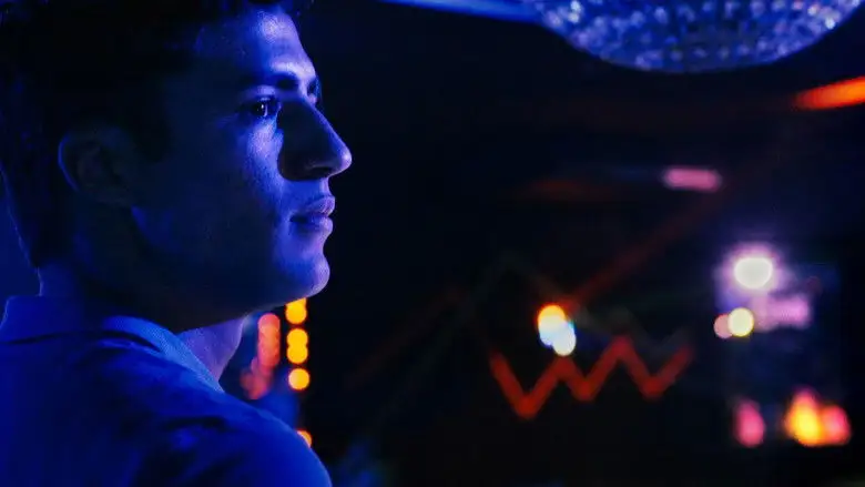 Mektoub, My Love: Intermezzo (2019)