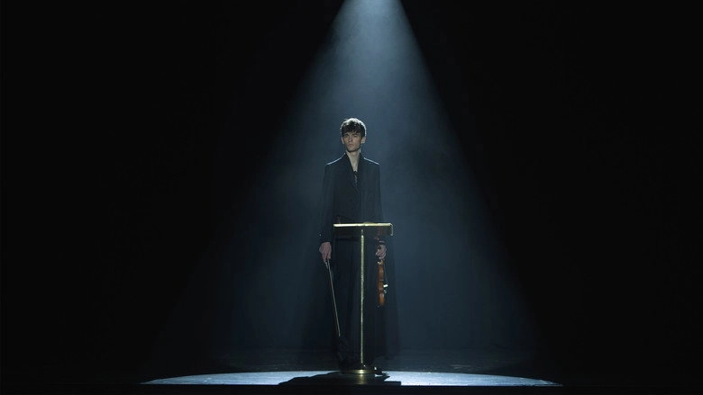 The Violin (2024)