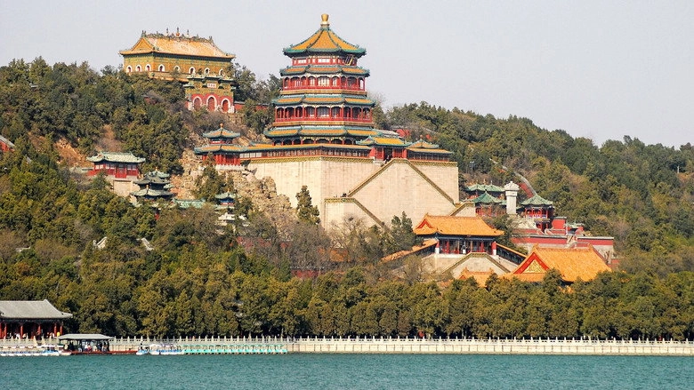 Yi He Yuan (2007)