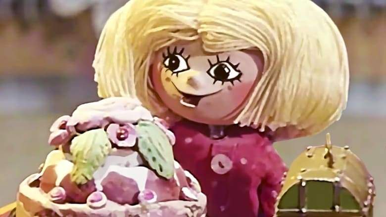 A House For Kuzka (1984)