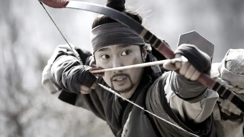 War Of The Arrows (2011)