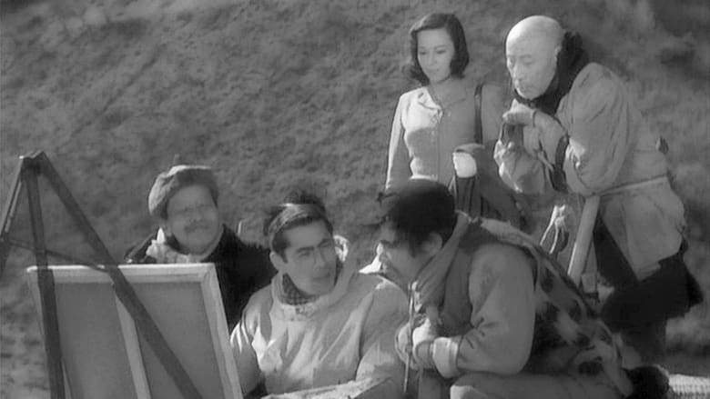Scandal (1950)