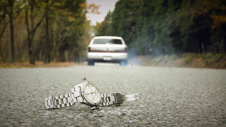 Funeral Song Of Ashura (2012)