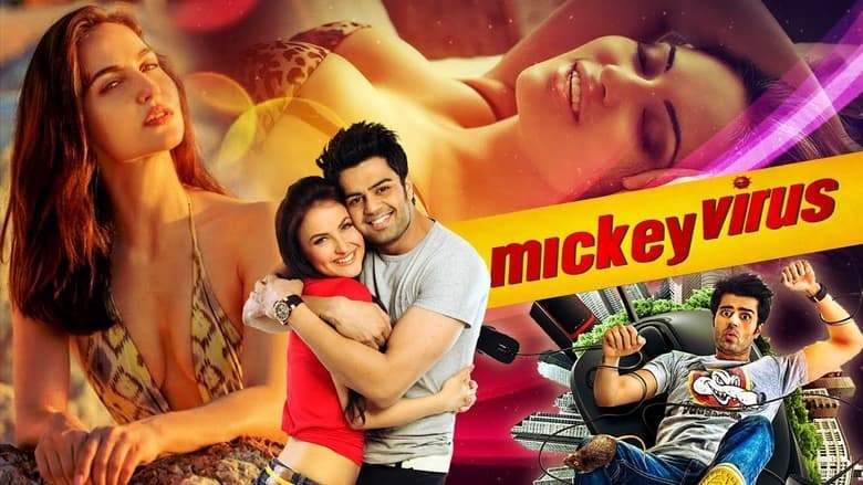 Mickey Virus (2013)
