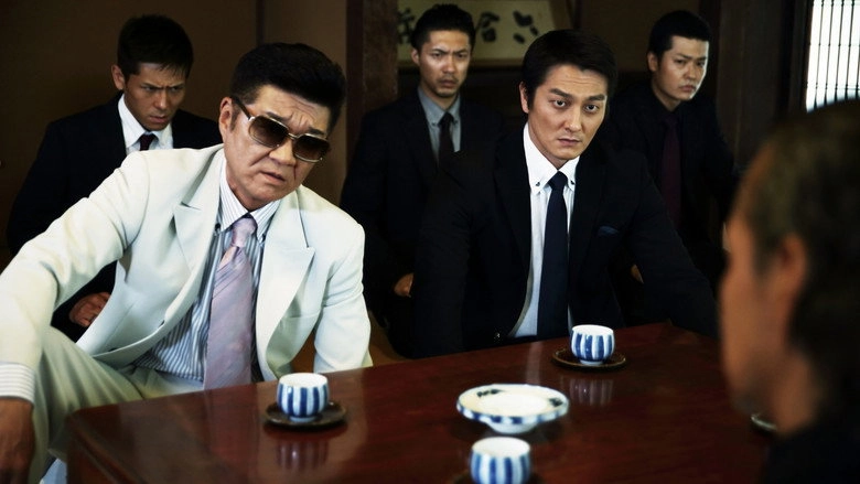 Unification Of Japan 8 (2014)