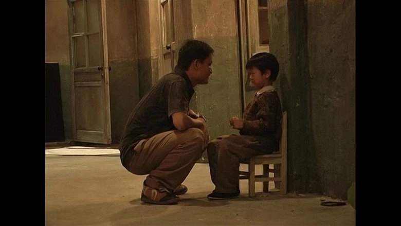 Kan Shang Qu Hen Mei Zhi Zuo Te Ji (2006)