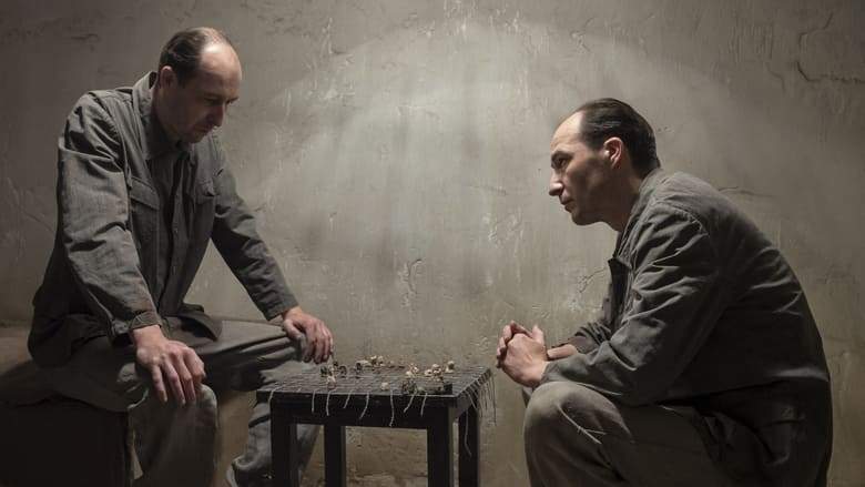 Mastergame (2023)