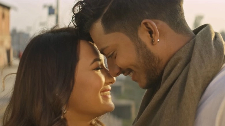 Kagaz Patra (2019)