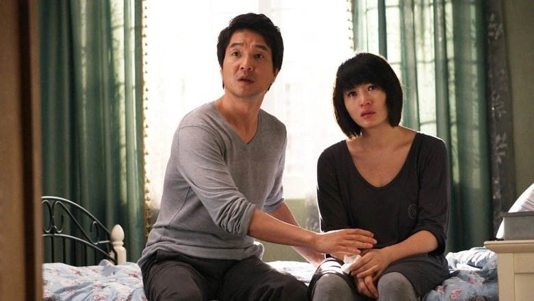 Villain And Widow (2010)