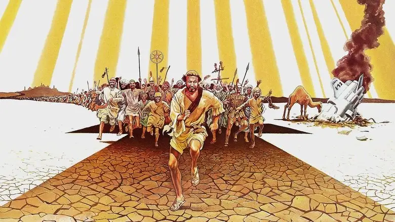 Monty Python's Life Of Brian (1979)