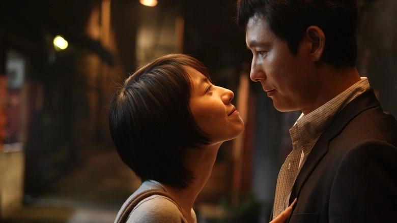Season Of Good Rain (2009)