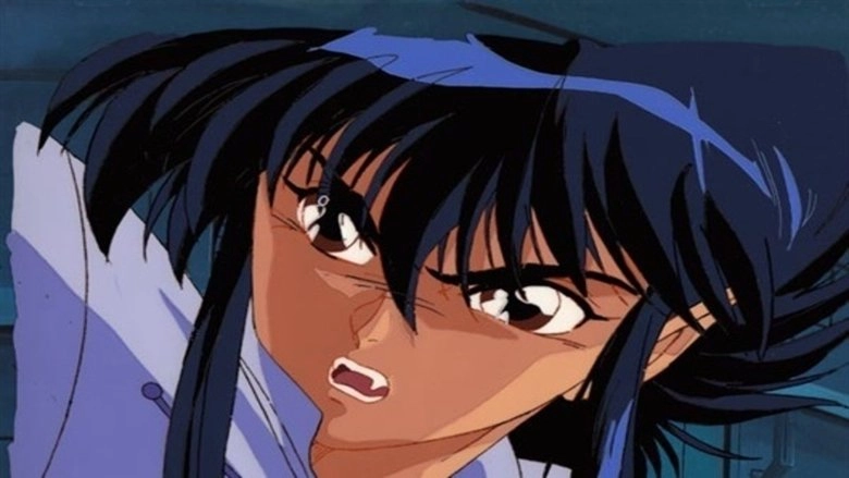 DRAGON FIST (1991)