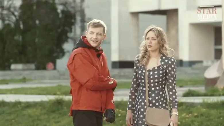 A Picture To Remember (2016)