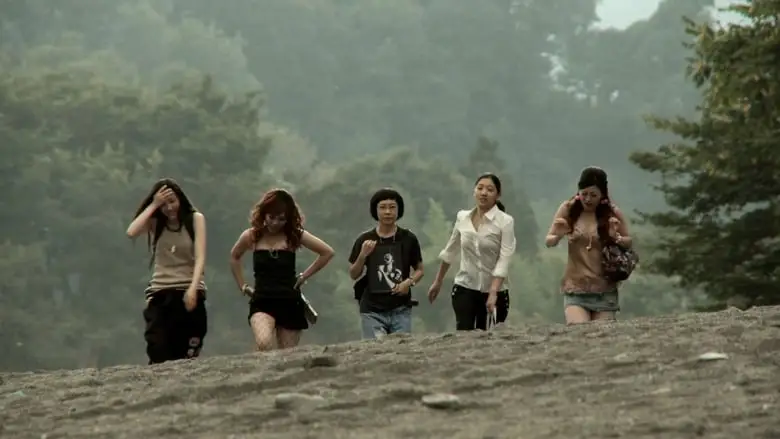 8000 Miles 2: Girl Rappers (2010)