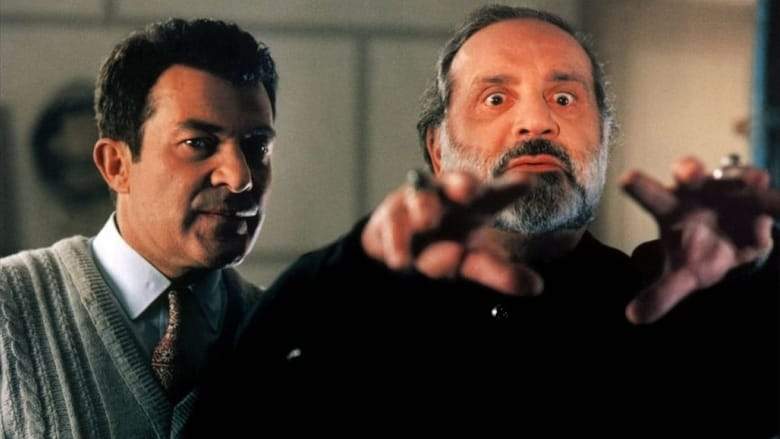 Fallait Pas!... (1996)