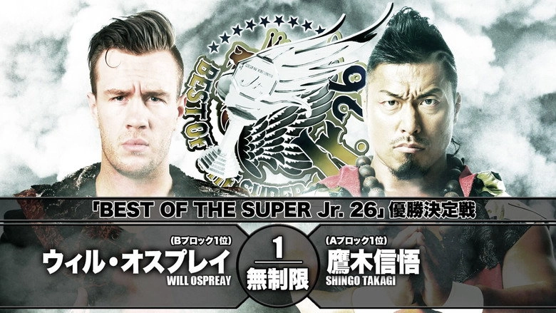NJPW Best Of The Super Junior 26 - Day 15 (Final) (2019)