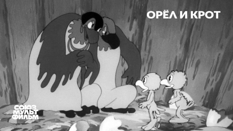 The Eagle And The Mole (1944)