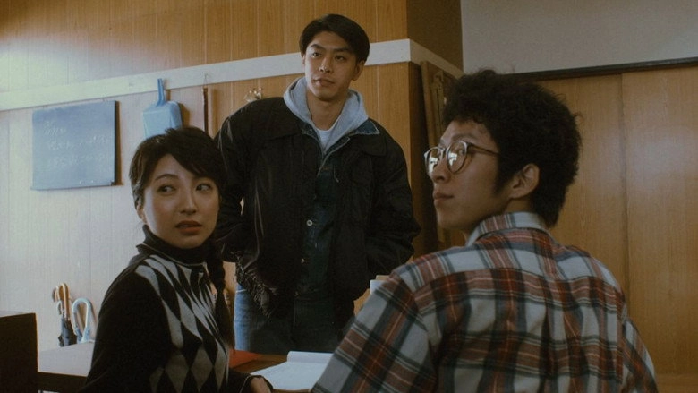 See You Tomorrow, Everyone (2013)