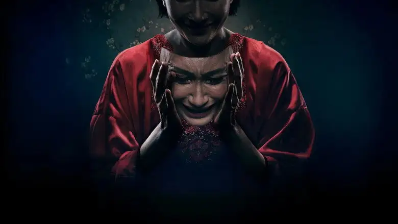 Dia Bukan Ibu (2025)