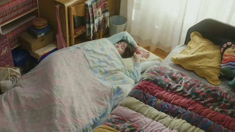 Asa Ga Kuru To Munashiku Naru (2023)