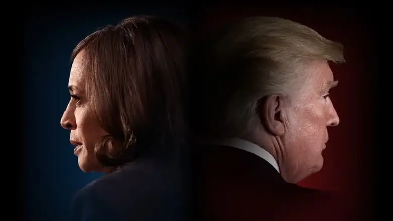The Choice 2024: Harris Vs. Trump (2024)