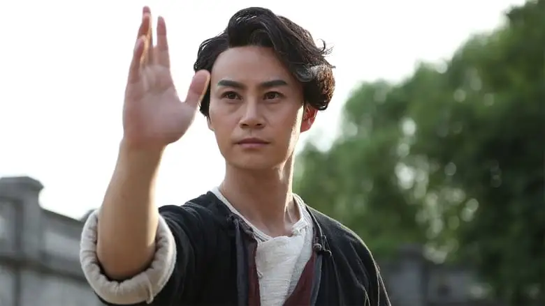 Kung Fu Traveler 2 (2017)
