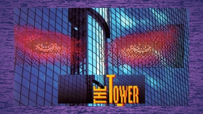 The Tower (1993)