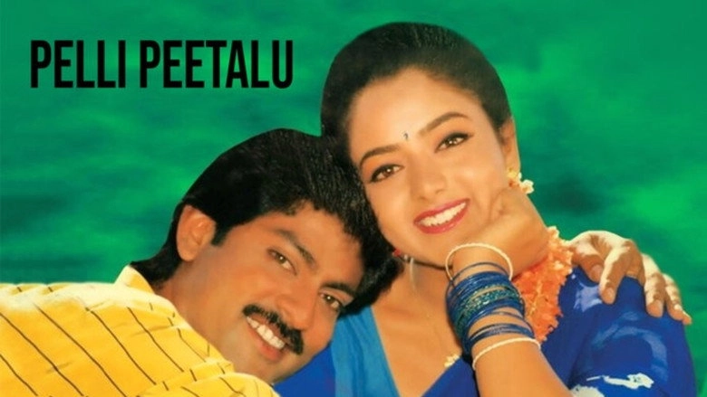 Pelli Peetalu (1998)