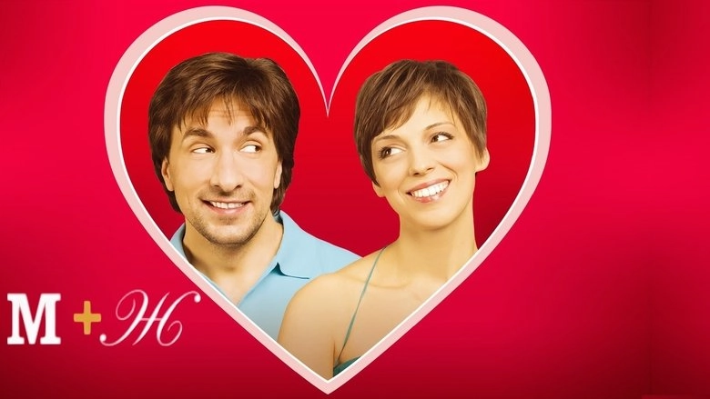 M+Zh (2009)