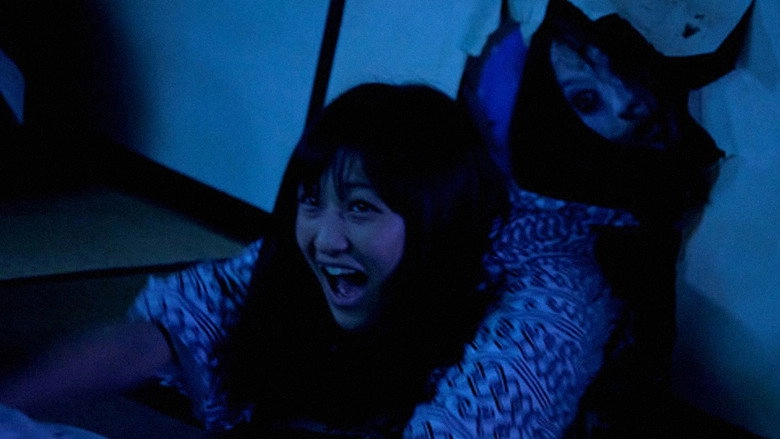 Kaidan Shin Mimibukuro - Igyo (2012)