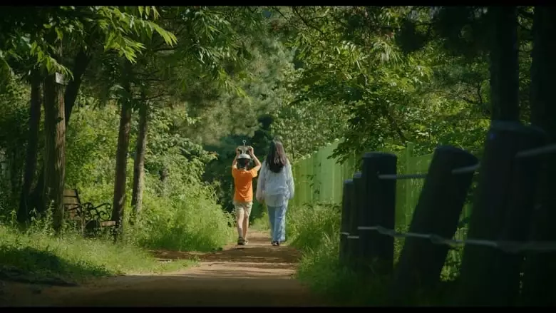 Rendezvous (2023)