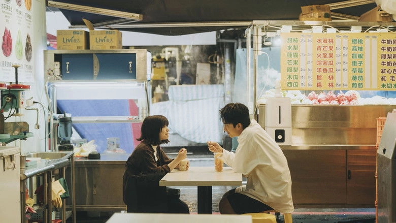 Sinsin And The Mouse (2026)