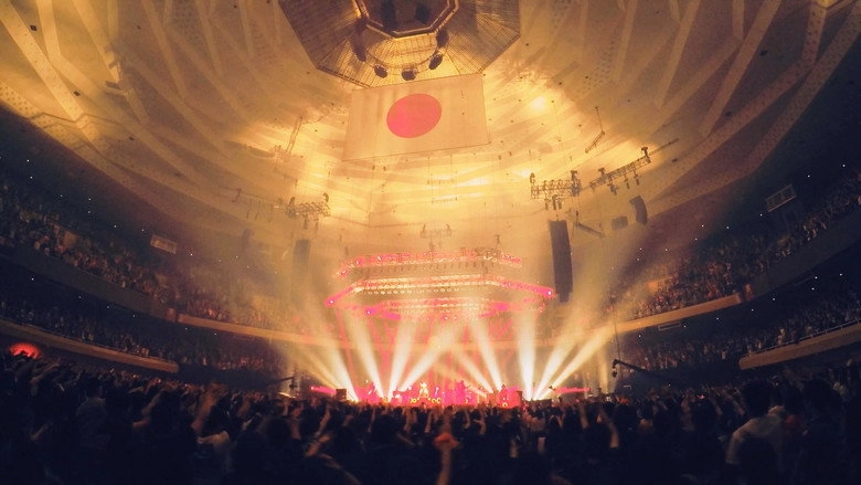 T.M.Revolution - T.M.R. LIVE REVOLUTION'16-'17 -Route 20- LIVE AT NIPPON BUDOKAN (2017)