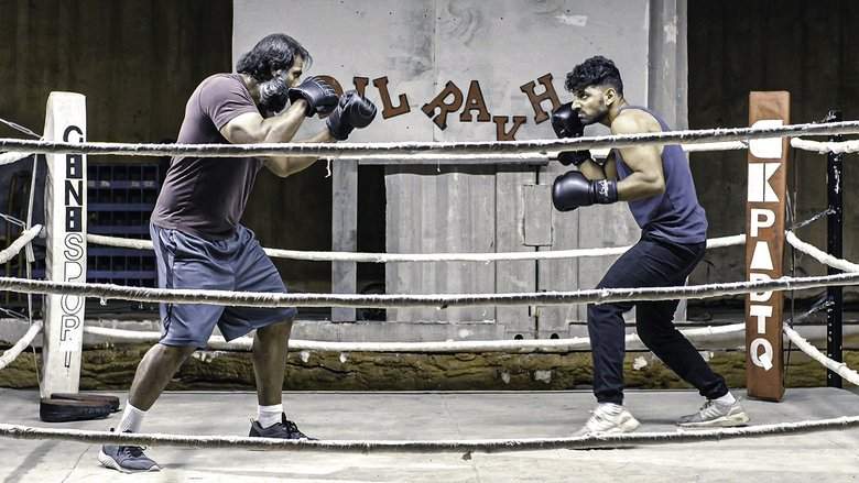 Dil Rakh: Gloves Of Kin (2024)