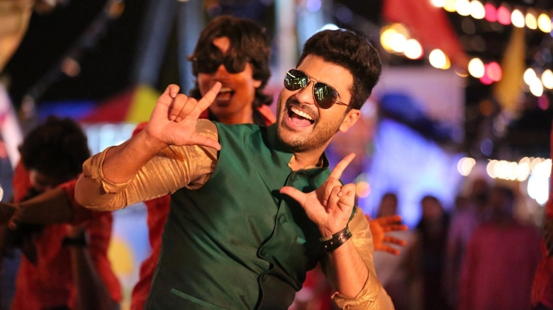 Express Raja (2016)
