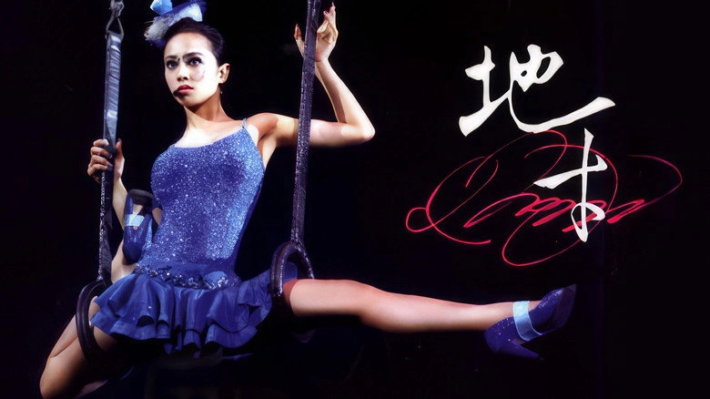 Jolin Tsai - If You Think You Can,You Can! Live Concert Documentary (2007)