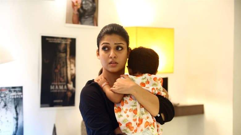Maya (2015)