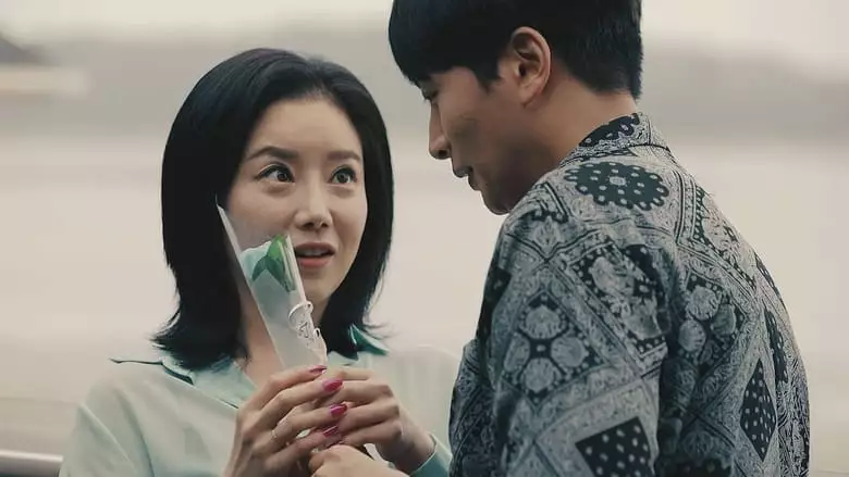 Affair Is A Business (2022)
