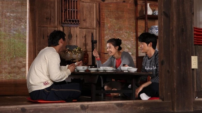 Try To Remember (2010)