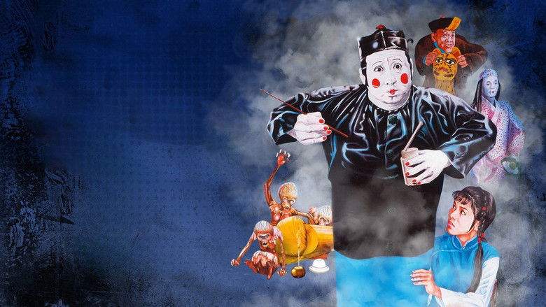 The Dead And The Deadly (1982)