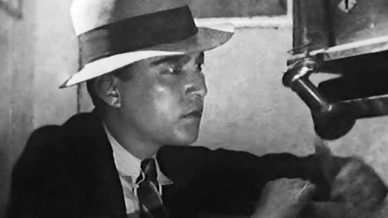 That Night's Wife (1930)
