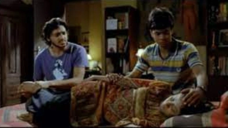 3 On A Bed (2012)