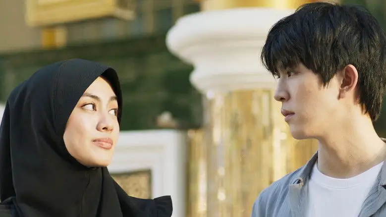 Panyi I Sea You (2026)