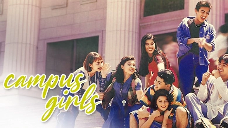 Campus Girls (1995)