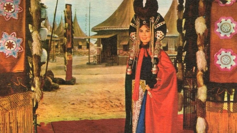 Beyond The Great Wall (1964)