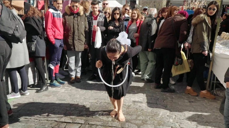 Kubra (2021)
