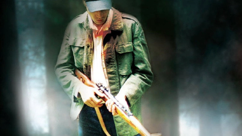 Unter Wolfen (2006)